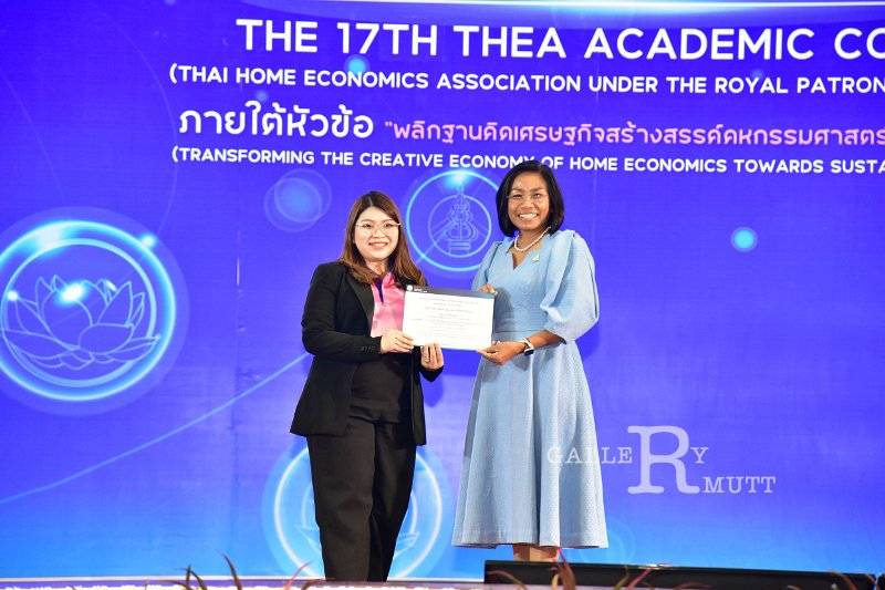 20231222-academic-conference2023-547.JPG