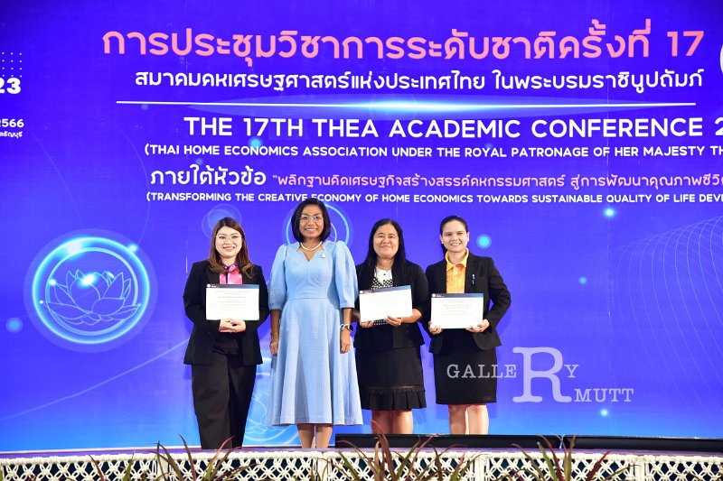20231222-academic-conference2023-548.JPG