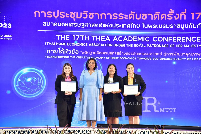 20231222-academic-conference2023-549.JPG