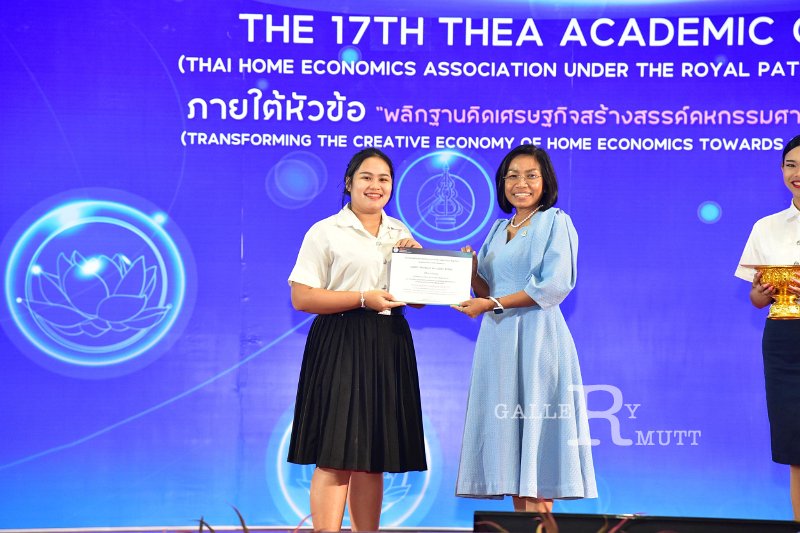 20231222-academic-conference2023-550.JPG
