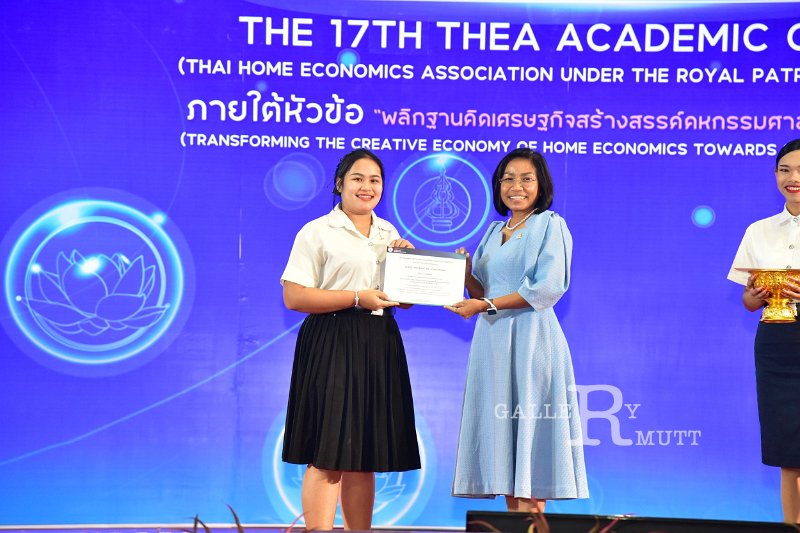 20231222-academic-conference2023-551.JPG