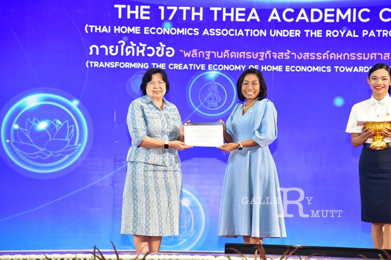 20231222-academic-conference2023-552.JPG