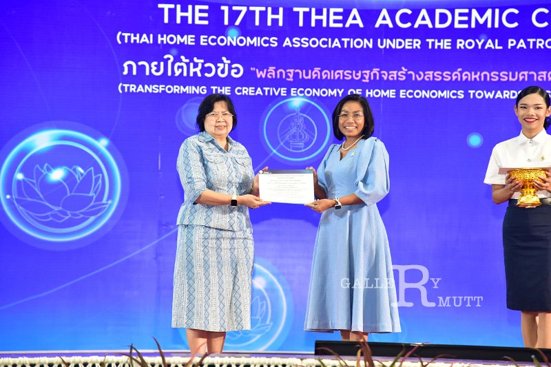 20231222-academic-conference2023-553.JPG