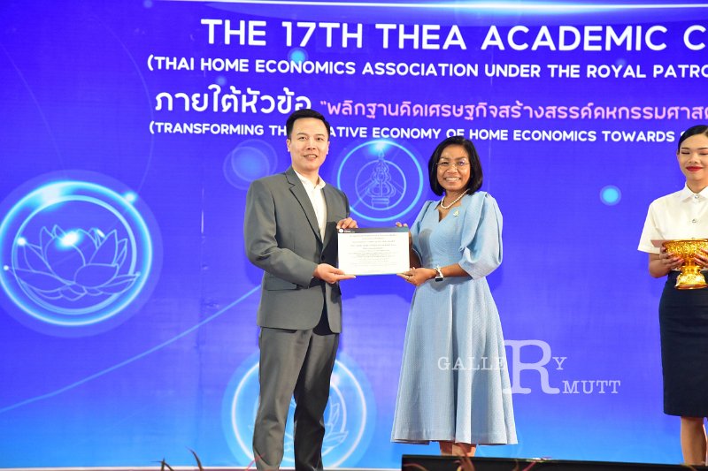 20231222-academic-conference2023-554.JPG
