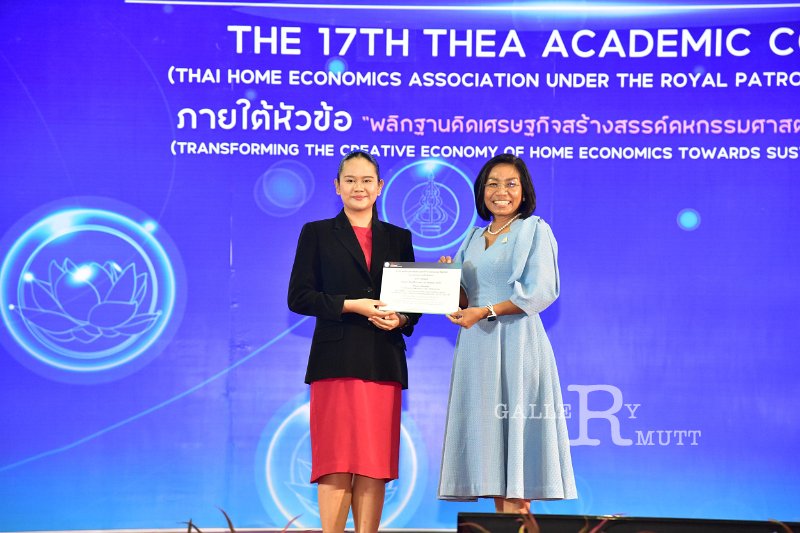 20231222-academic-conference2023-555.JPG