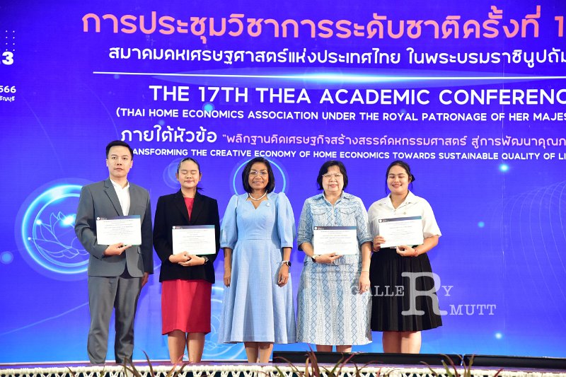 20231222-academic-conference2023-557.JPG
