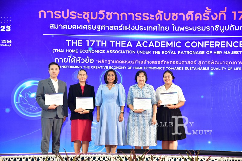 20231222-academic-conference2023-558.JPG