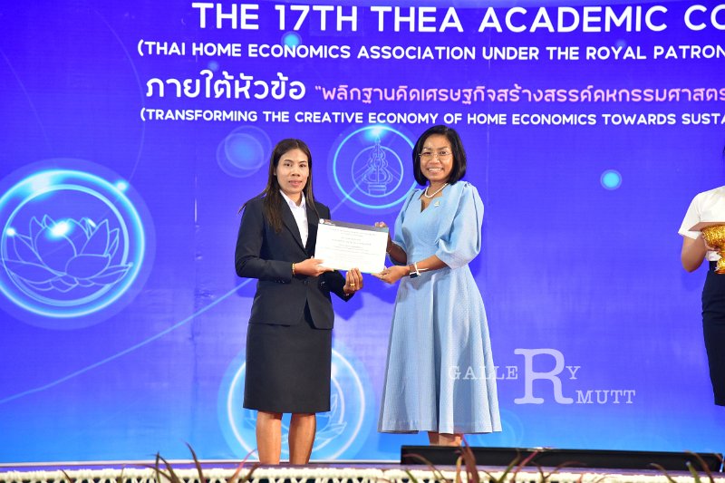 20231222-academic-conference2023-562.JPG