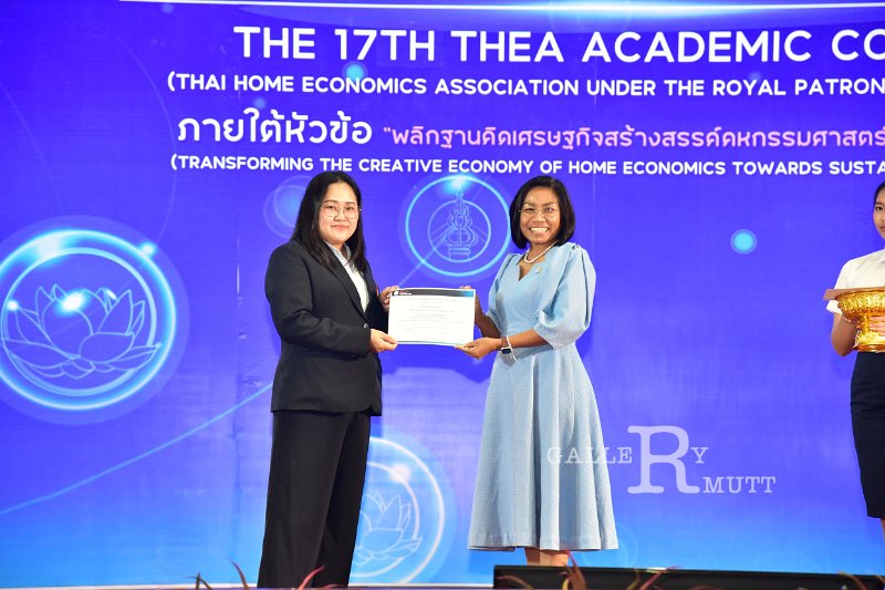 20231222-academic-conference2023-563.JPG