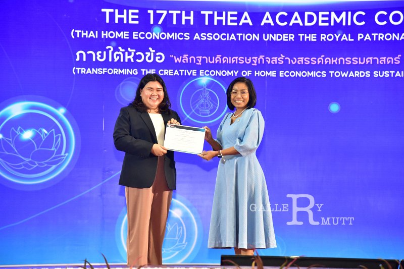20231222-academic-conference2023-565.JPG