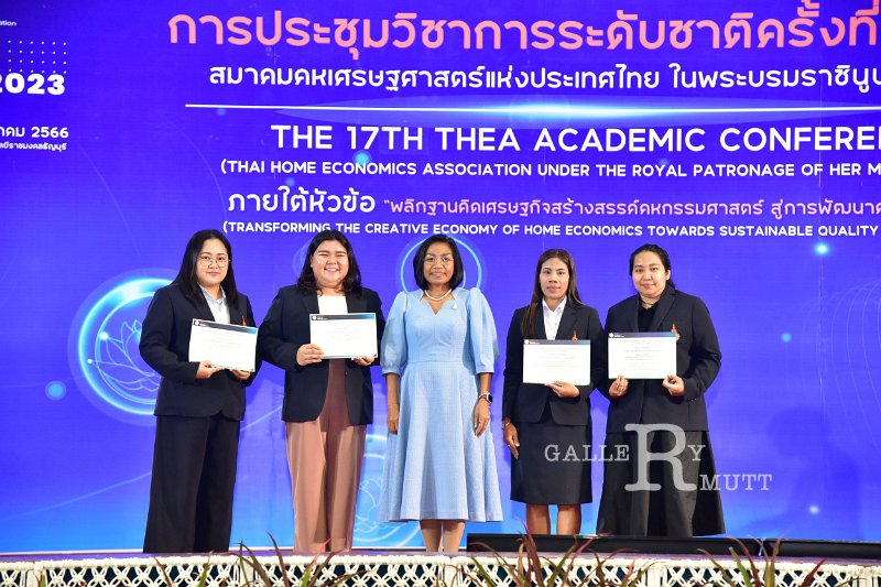 20231222-academic-conference2023-567.JPG