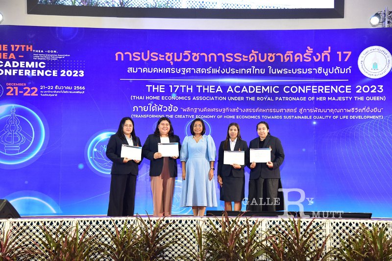 20231222-academic-conference2023-568.JPG