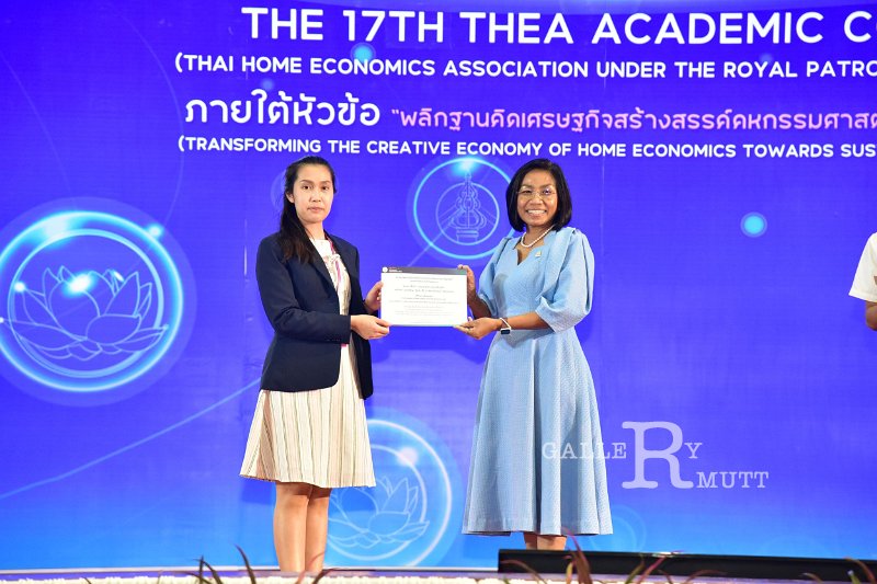 20231222-academic-conference2023-569.JPG