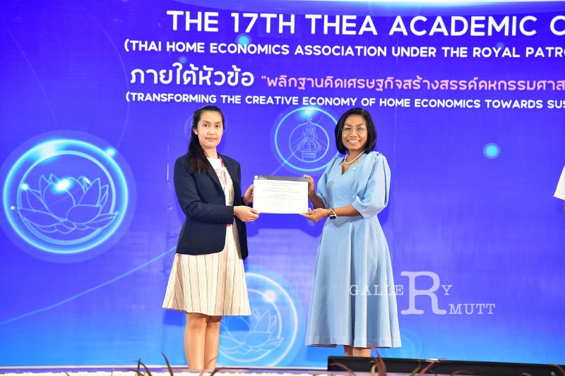 20231222-academic-conference2023-570.JPG