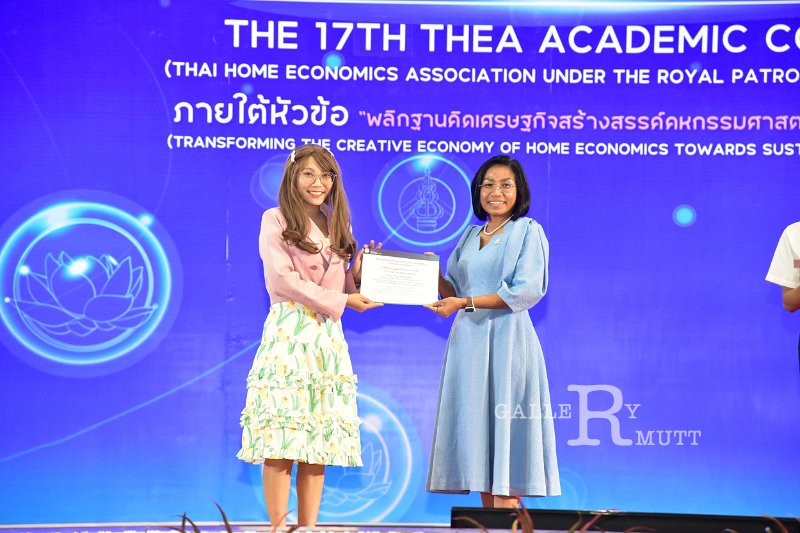 20231222-academic-conference2023-571.JPG