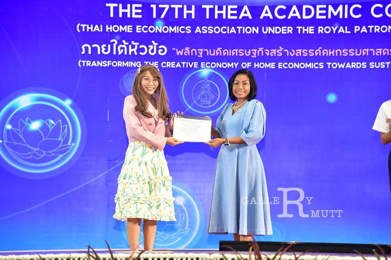 20231222-academic-conference2023-572.JPG