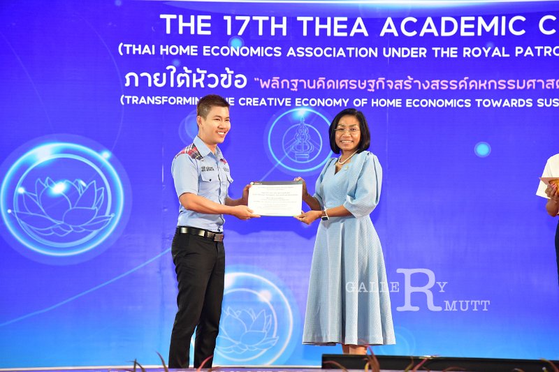 20231222-academic-conference2023-574.JPG
