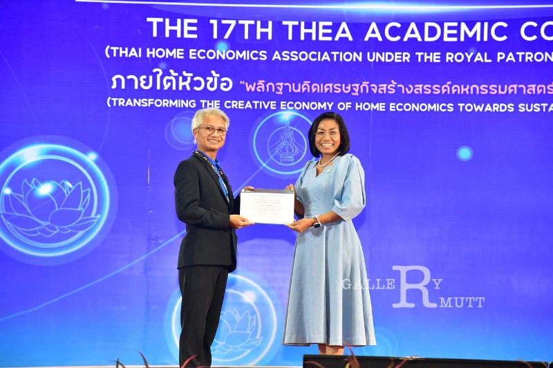 20231222-academic-conference2023-575.JPG