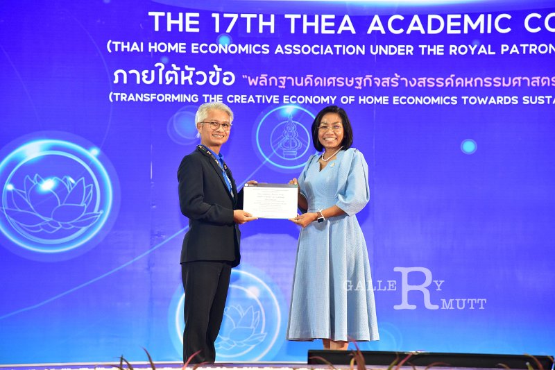20231222-academic-conference2023-576.JPG