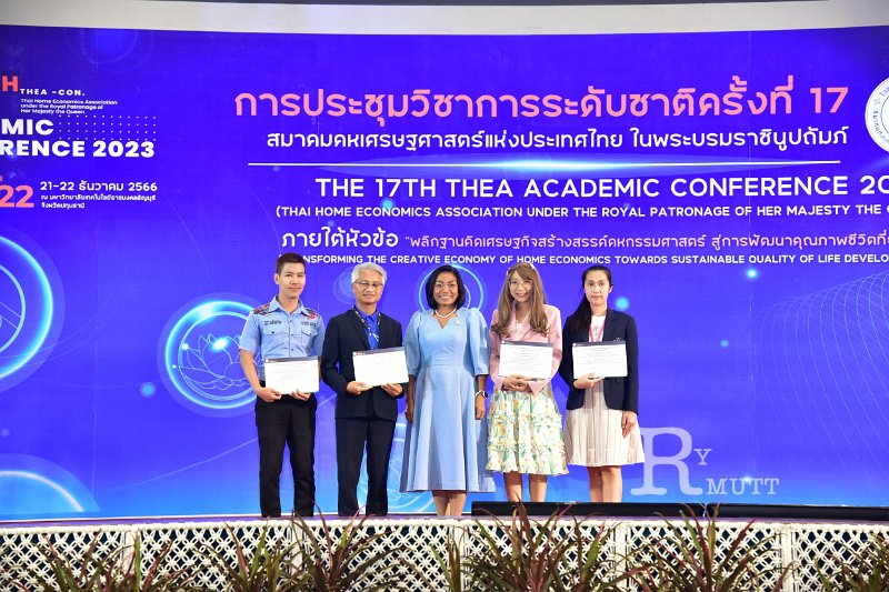 20231222-academic-conference2023-579.JPG