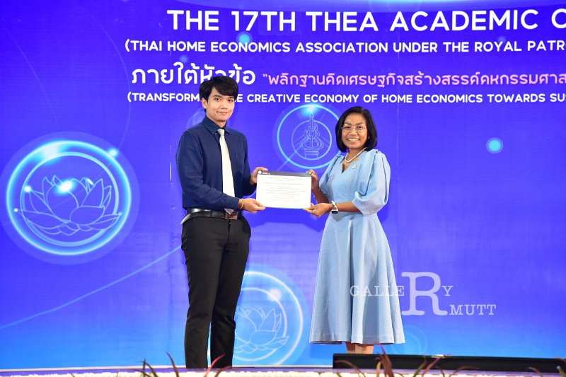 20231222-academic-conference2023-581.JPG