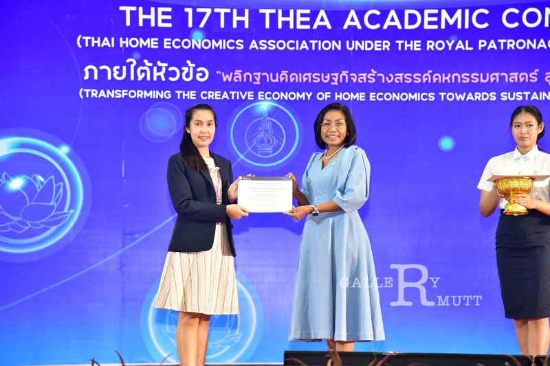 20231222-academic-conference2023-582.JPG