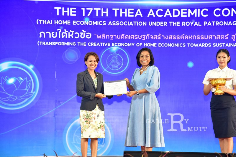 20231222-academic-conference2023-584.JPG