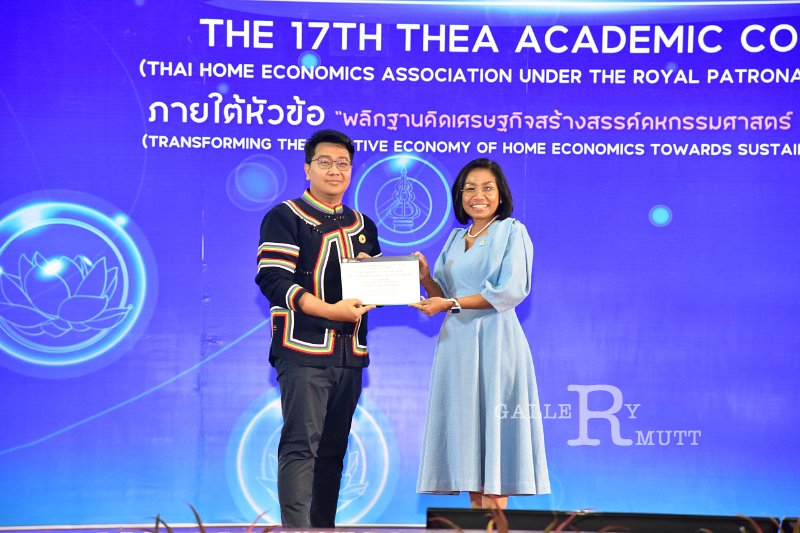20231222-academic-conference2023-586.JPG