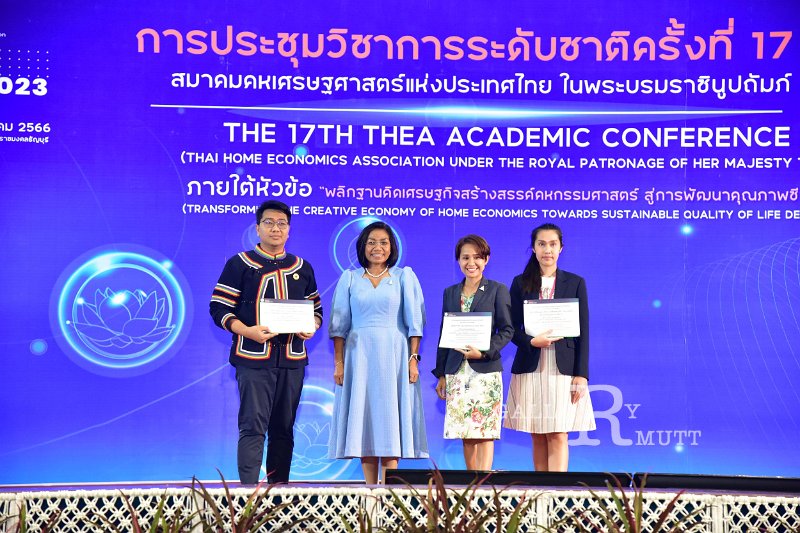 20231222-academic-conference2023-589.JPG