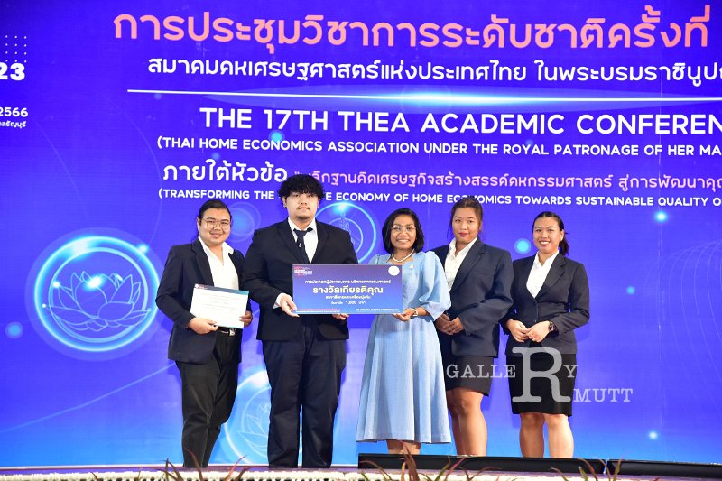 20231222-academic-conference2023-591.JPG