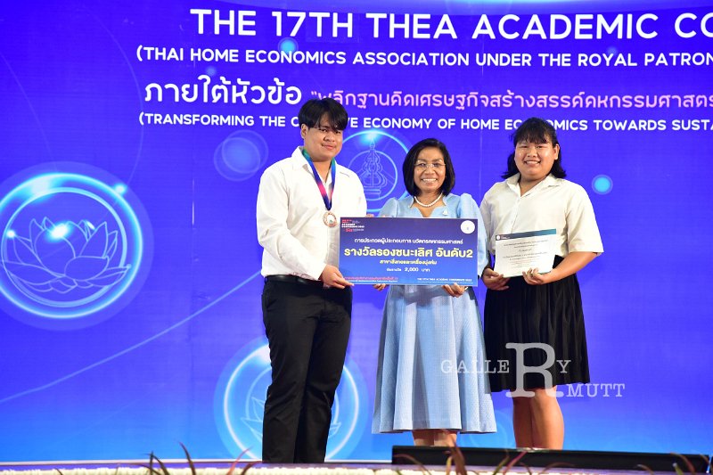 20231222-academic-conference2023-596.JPG