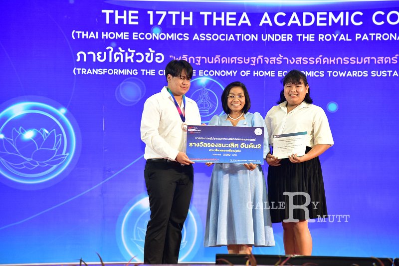 20231222-academic-conference2023-597.JPG