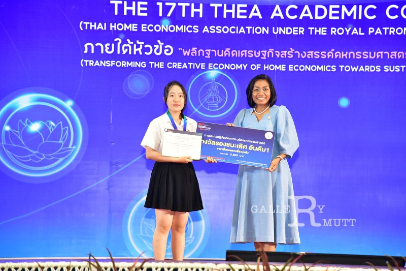 20231222-academic-conference2023-599.JPG