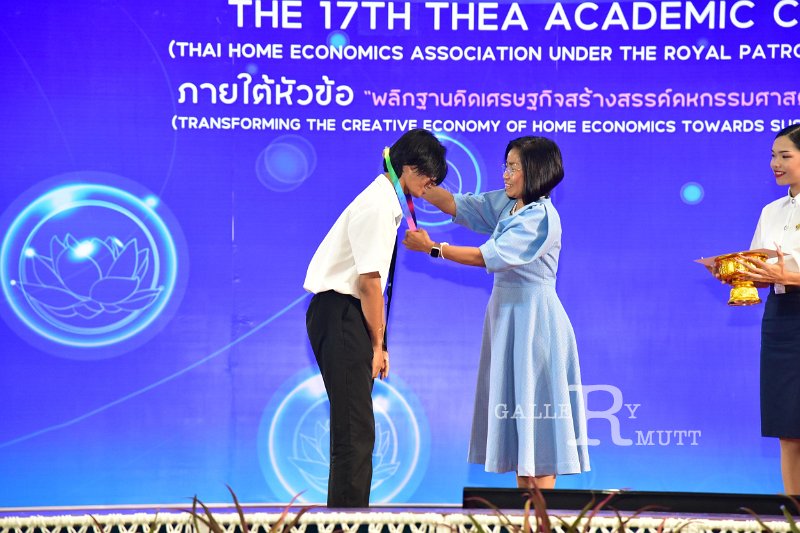 20231222-academic-conference2023-600.JPG