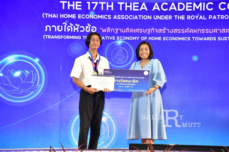 20231222-academic-conference2023-602.JPG