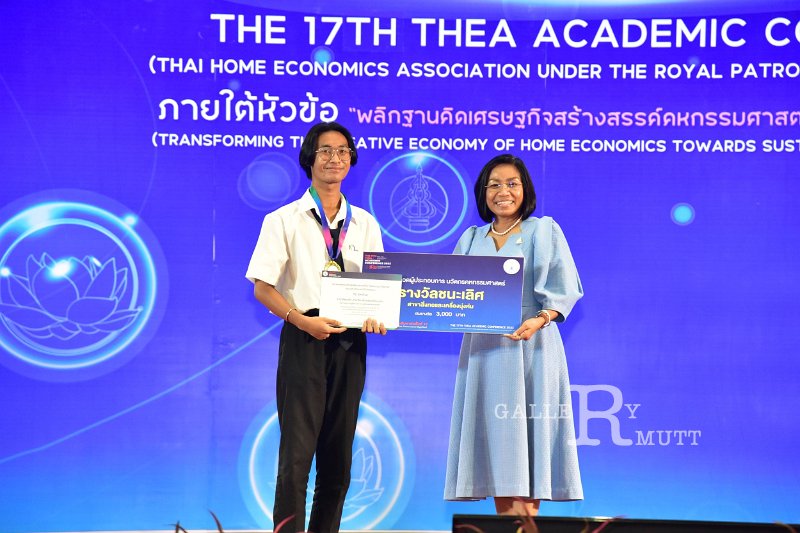 20231222-academic-conference2023-603.JPG