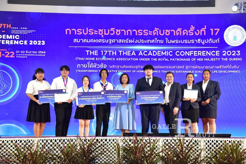 20231222-academic-conference2023-604.JPG