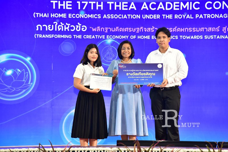 20231222-academic-conference2023-607.JPG
