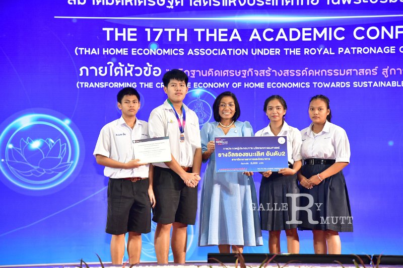 20231222-academic-conference2023-609.JPG
