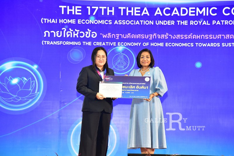 20231222-academic-conference2023-612.JPG