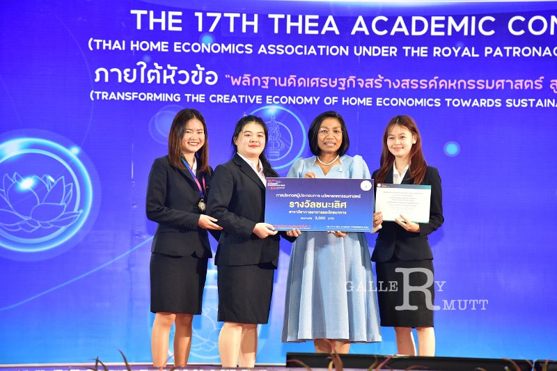 20231222-academic-conference2023-614.JPG