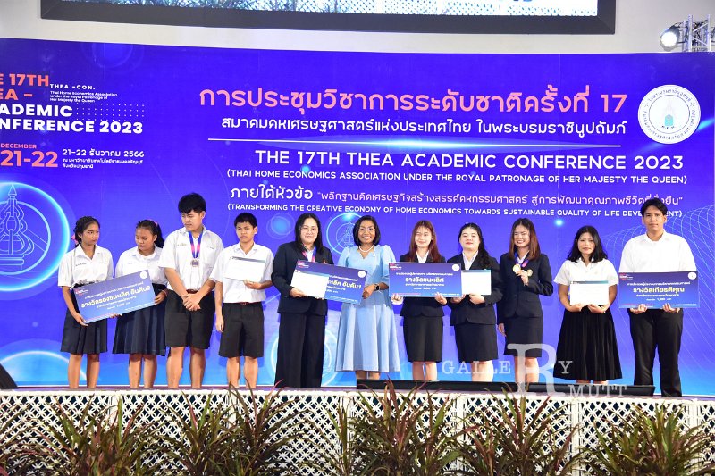 20231222-academic-conference2023-616.JPG