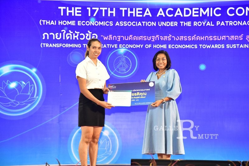 20231222-academic-conference2023-620.JPG