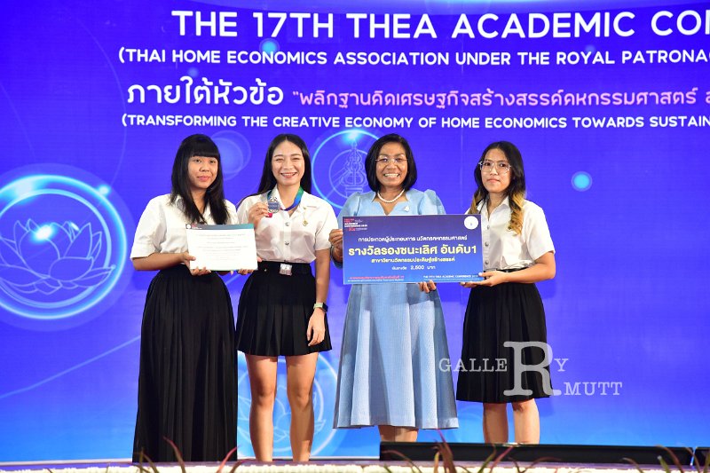 20231222-academic-conference2023-624.JPG