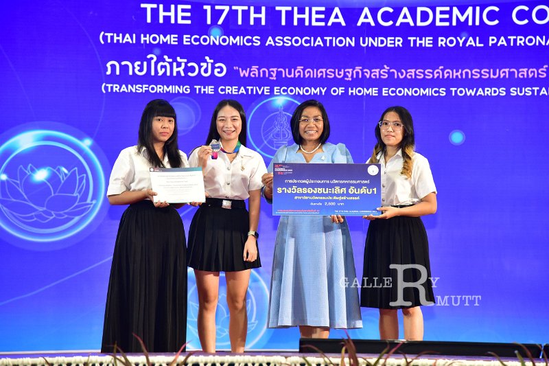 20231222-academic-conference2023-625.JPG