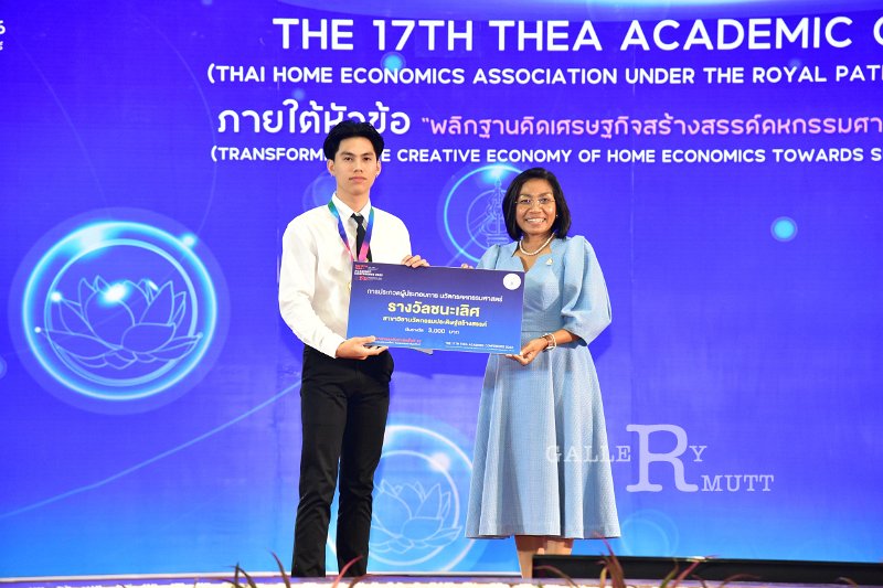 20231222-academic-conference2023-627.JPG