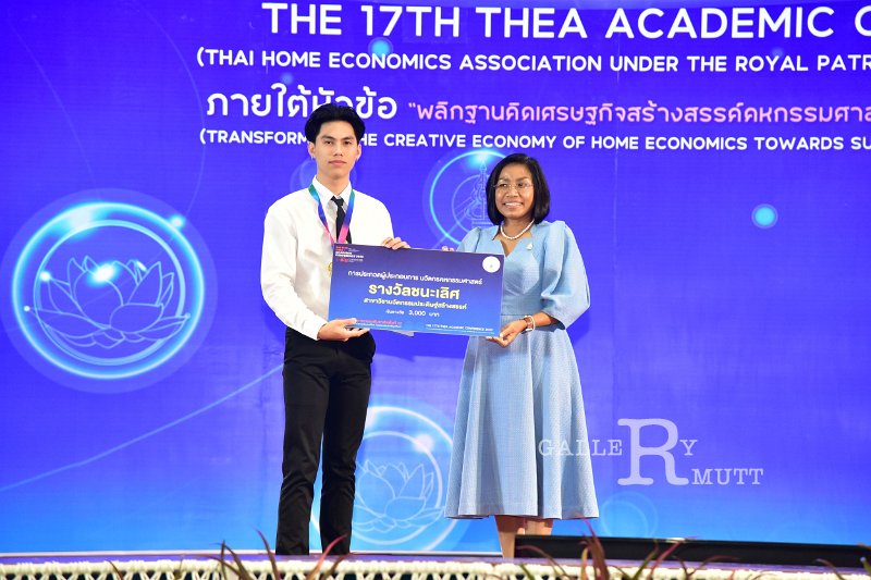 20231222-academic-conference2023-628.JPG