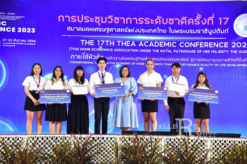 20231222-academic-conference2023-629.JPG