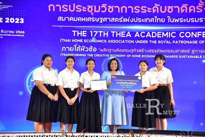 20231222-academic-conference2023-631.JPG