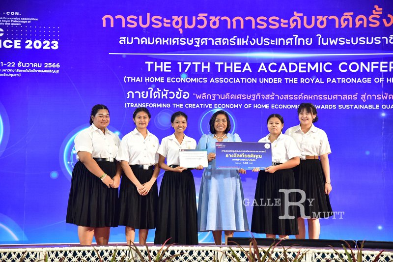 20231222-academic-conference2023-632.JPG